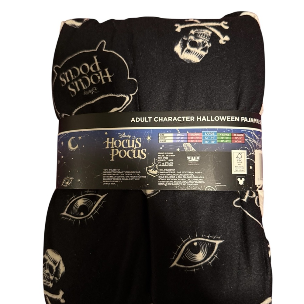 Adult Disney Hocus Pocus Pajama Set - Black and White - Picture 3 of 3